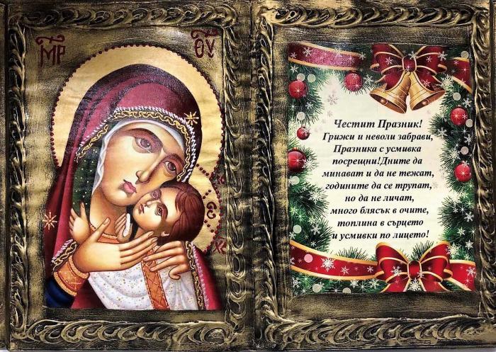 От полукълбо болест икона за подарък на жена план за продажби ...